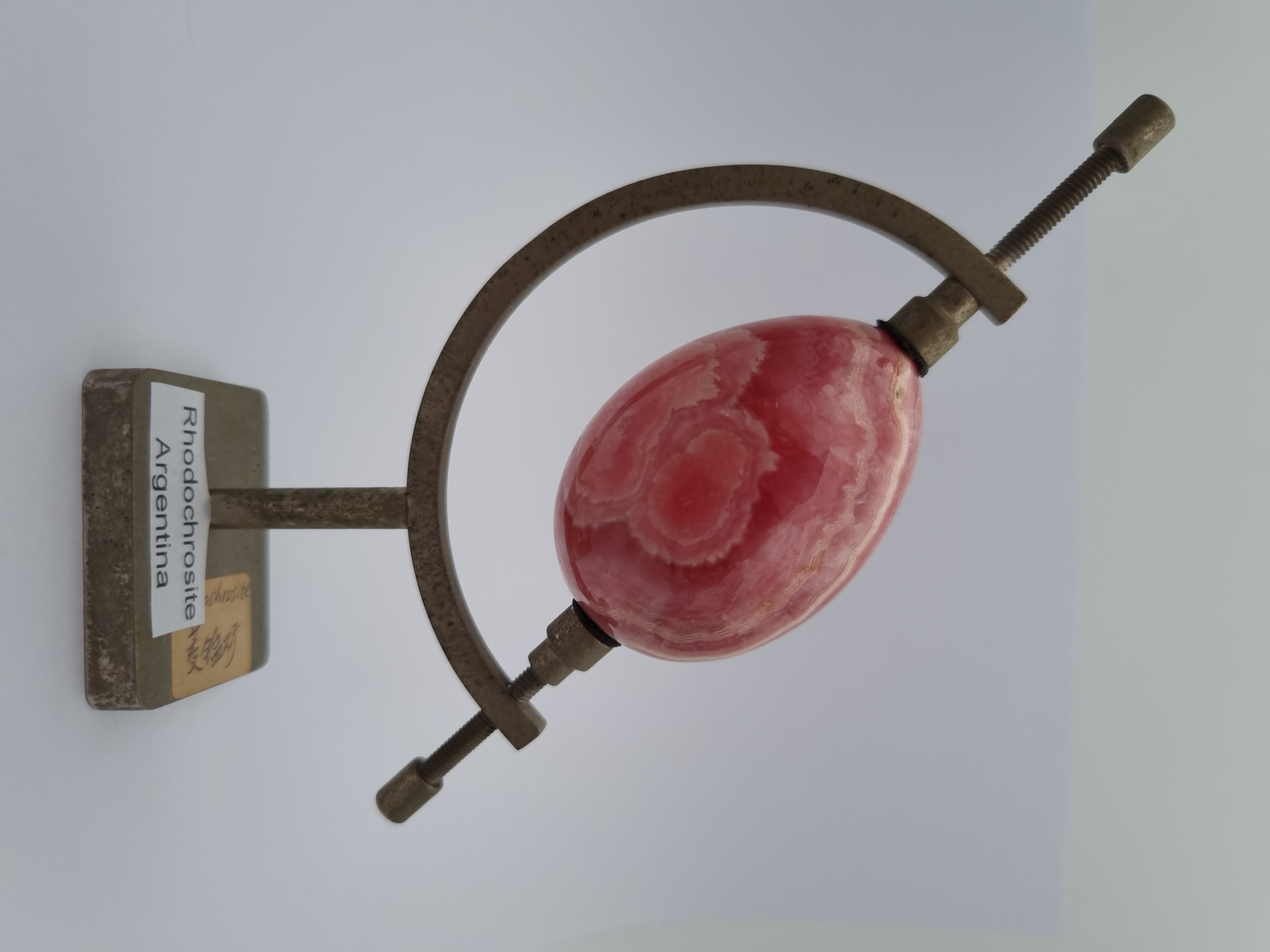 Rhodochrosite with white bandings